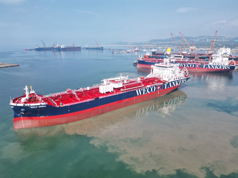 Naming Ceremony Held for Two MR Product Oil / Chemical Tankers Built by Jinglu Shipyard for Hartree Partners